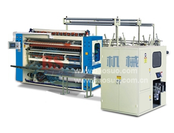 PG电子·（中国）官方网站YH抽式面巾纸组合生产线(1500~2200)